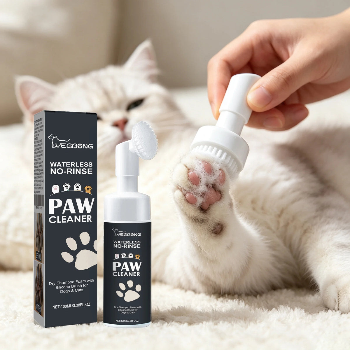 YEGBONG Waterless Pet Paw Cleaner Mousse for Dogs and Cats
