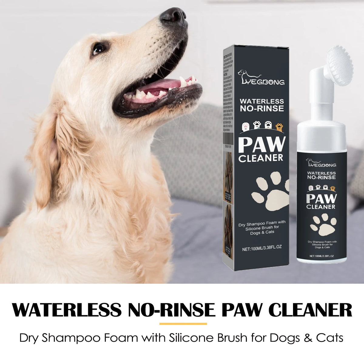 YEGBONG Waterless Pet Paw Cleaner Mousse for Dogs and Cats