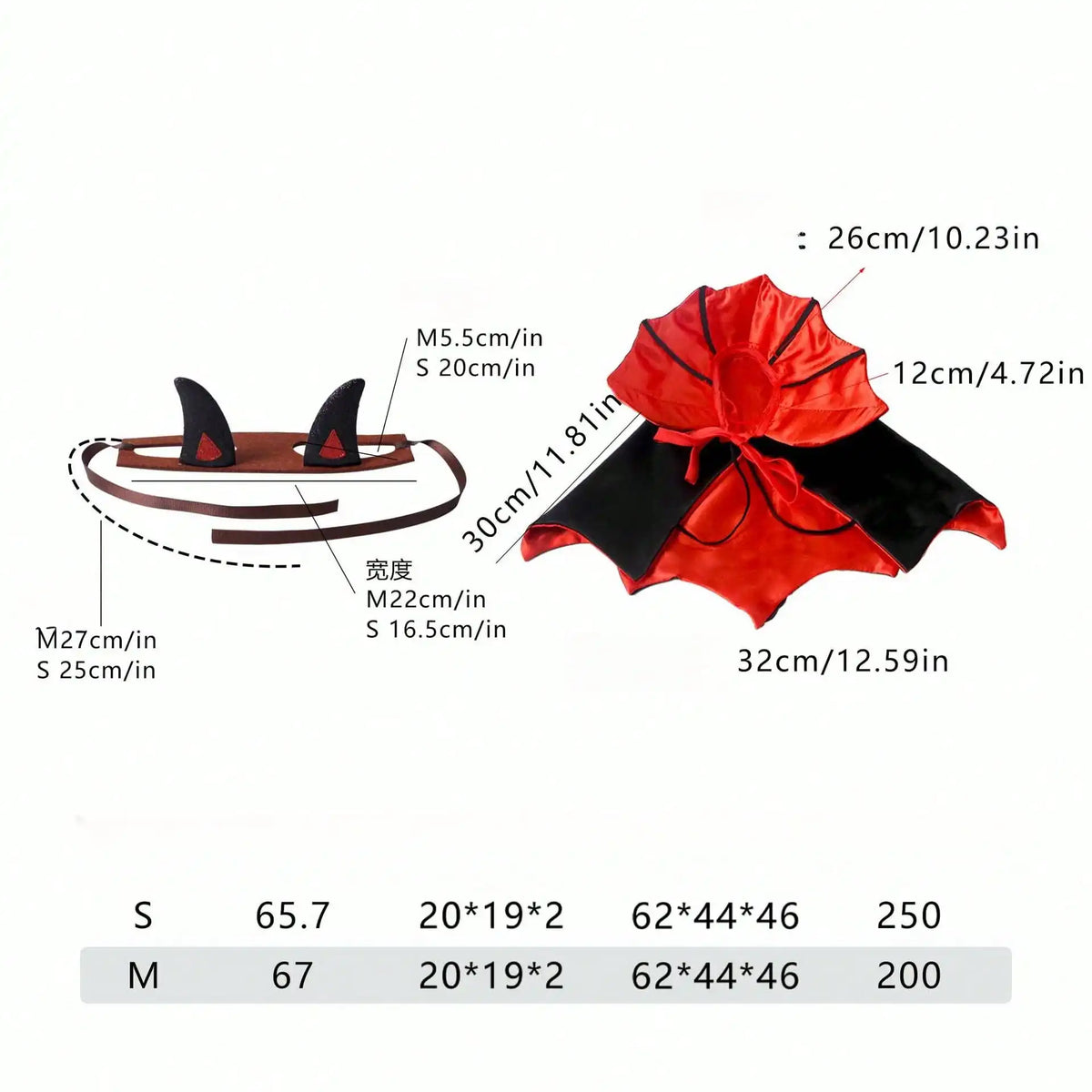 Halloween Bat Pet Cloak Costume Outfit For Cats And Dogs