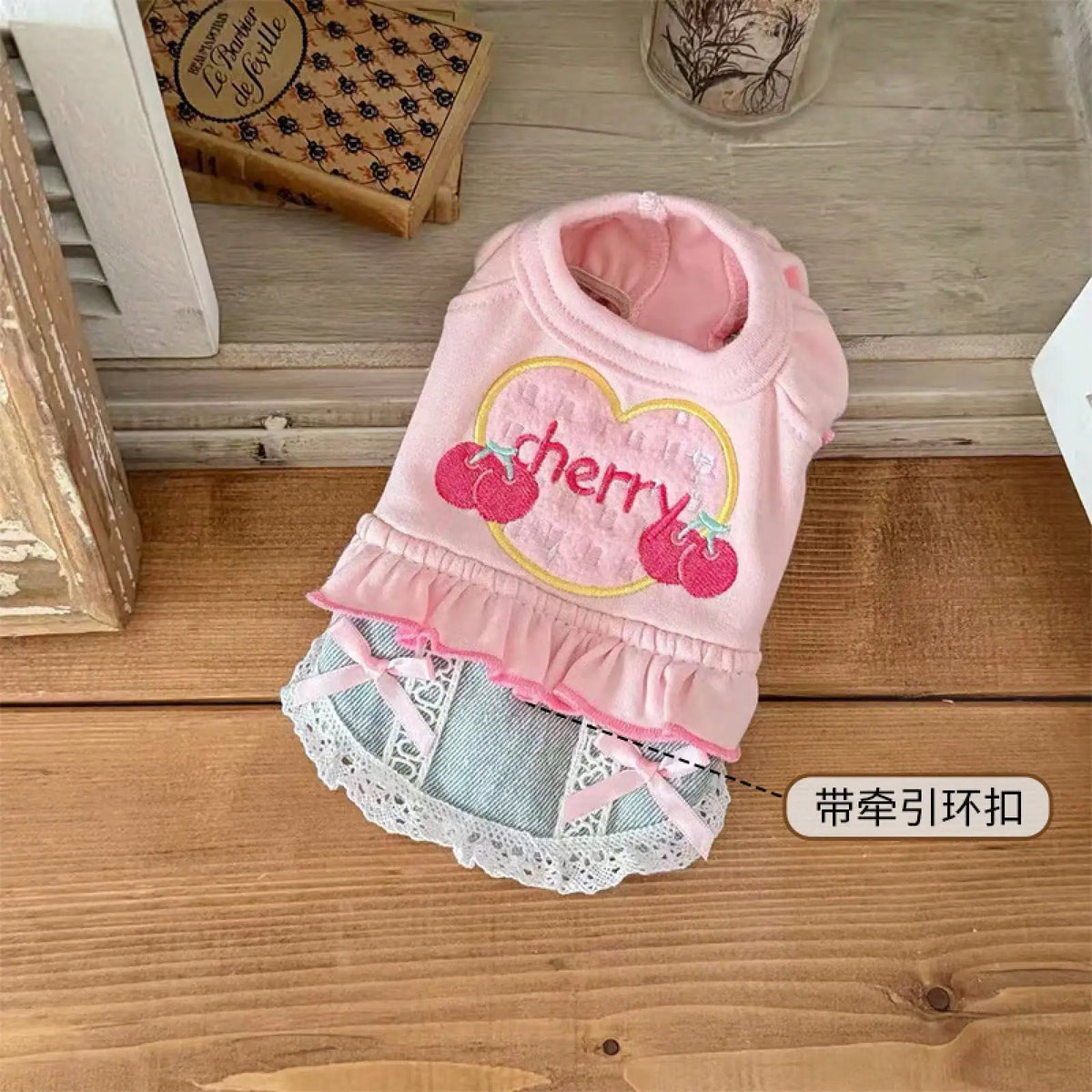 Dog Denim Skirt Vest Outfit for Walking and Outdoor Wear