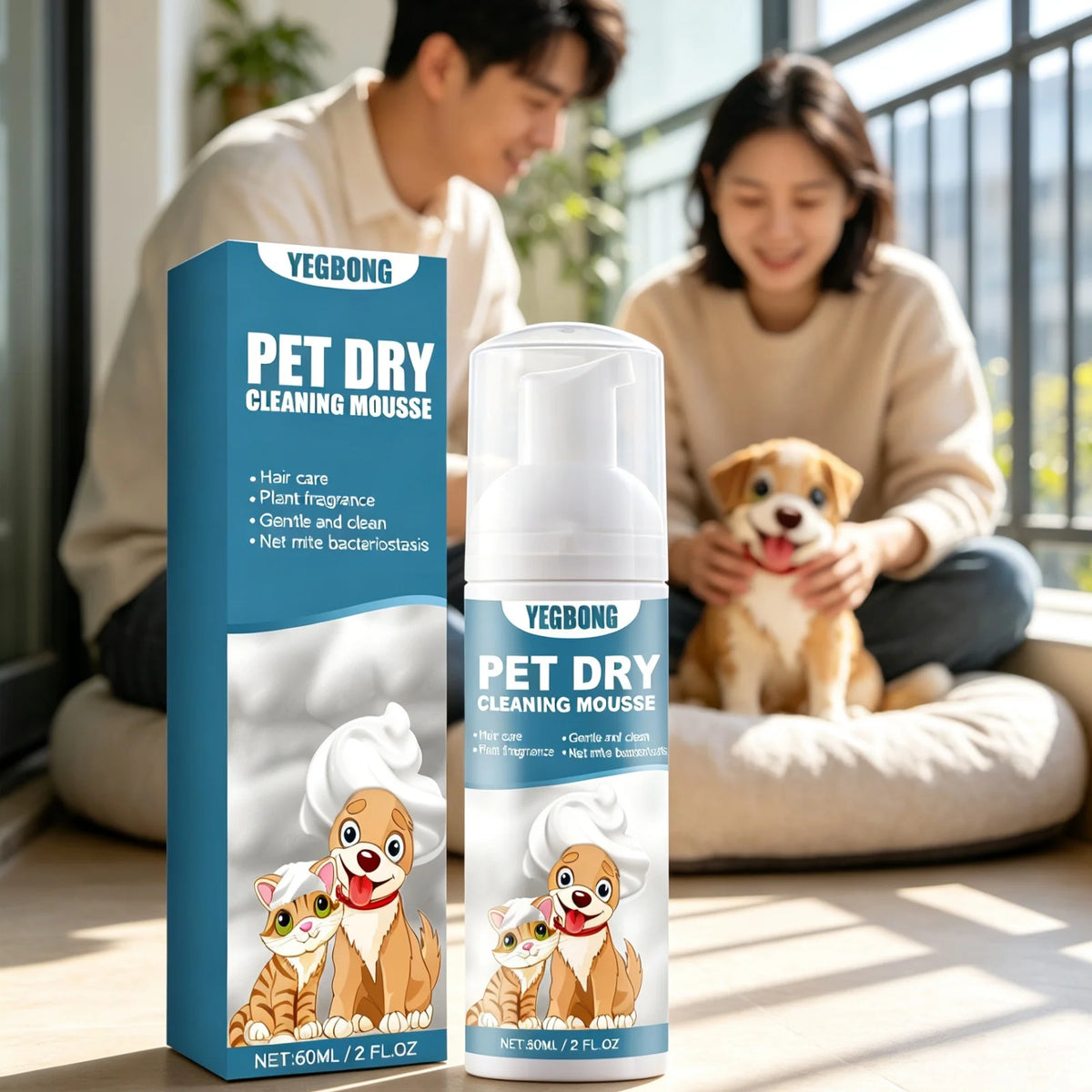 YEGBONG Pet Dry Shampoo Mousse For Gentle Cleansing Odor Removal