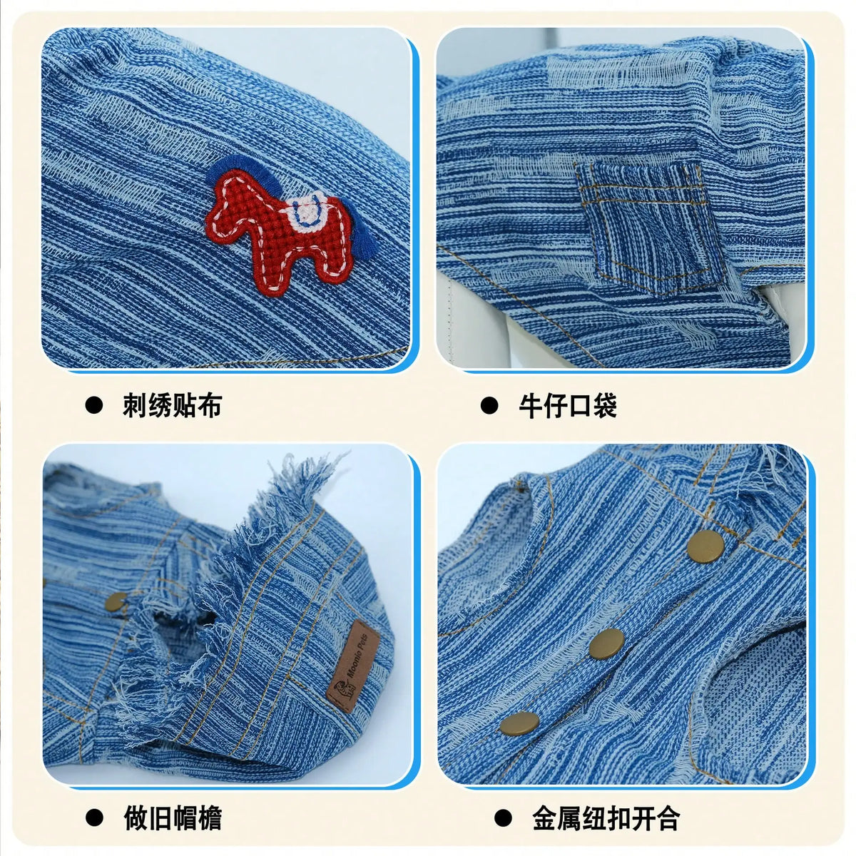 Embroidered Pony Pattern Pet Denim Clothing for Small Animals